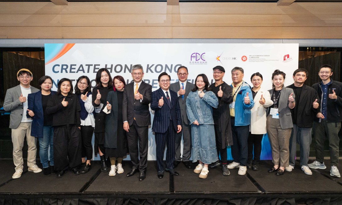 Announcement of shortlisted projects entering phase two of Content Development Scheme for Streaming Platforms